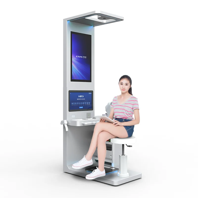 BP Health kiosk (5)