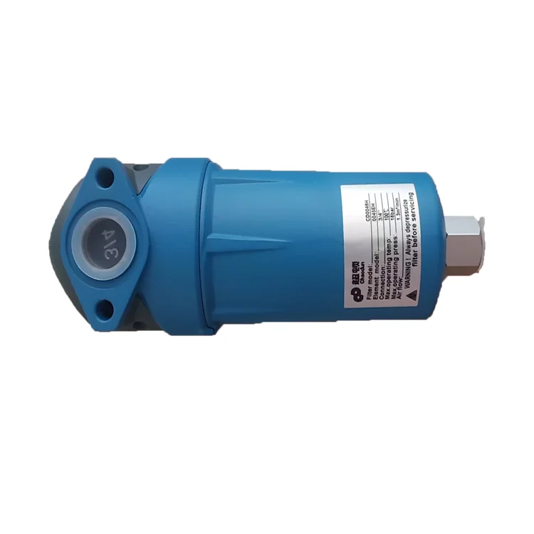 Full Series 1300L/MIN Precision Air Filter  for Compressed Air Dryer