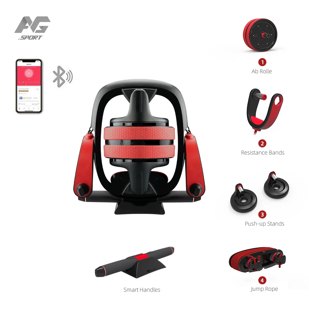 2020 New Technology Wireless With Mobile App 4 in 1 Smart  Aerobic Fitness Equipment Set