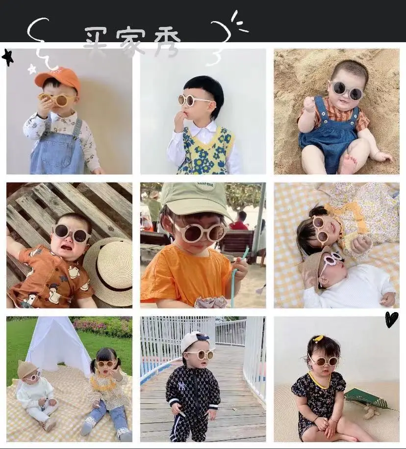 Colorful Children  Round Unisex Vintage Child Sun Glasses 1 to 8 Years The Young Kids Sunglasses 2022 UV400