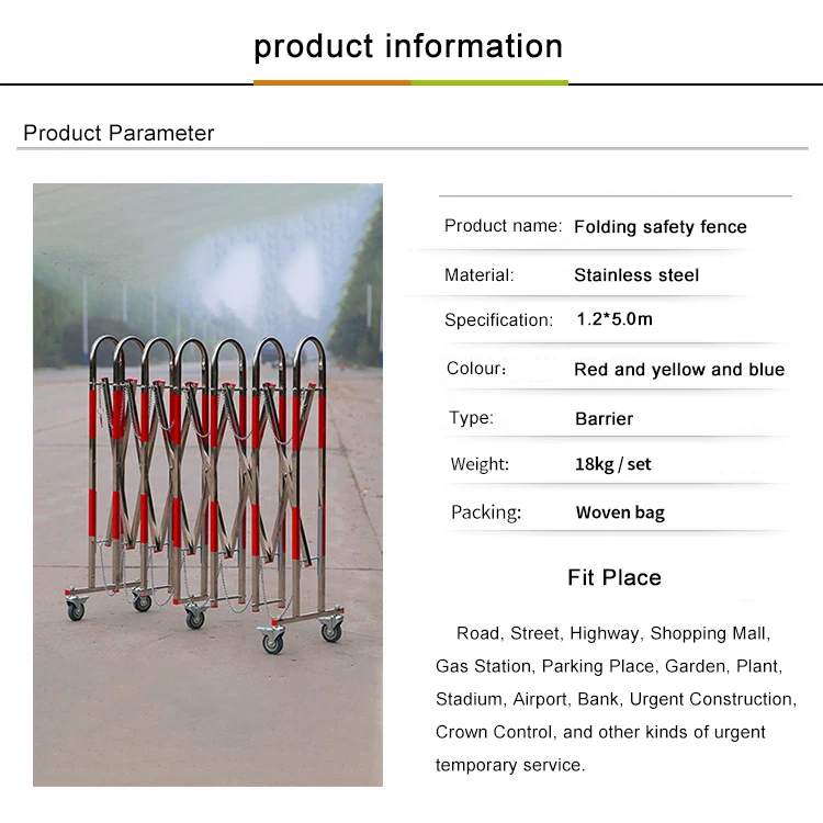Product easy to sell Terminal Expandable Barriers custom fiberglass barrier