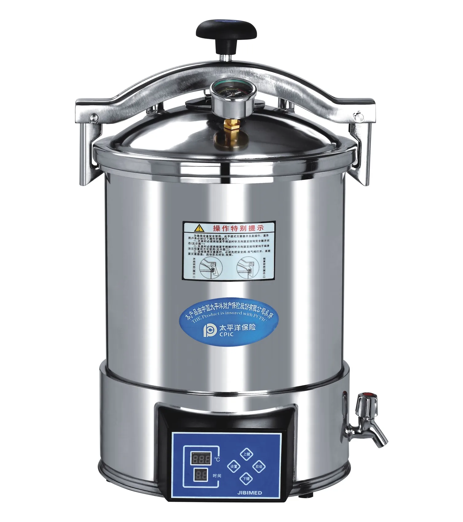 18l 24l Automatic Microcomputer Type Portable Pressure Steam Autoclave Sterilizer
