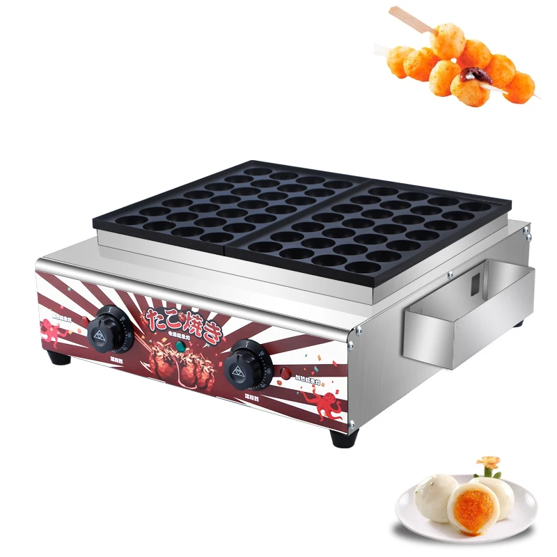 Hot sale Electric Mini Pancake maker fish ball maker Dorayaki Cake Making Machine