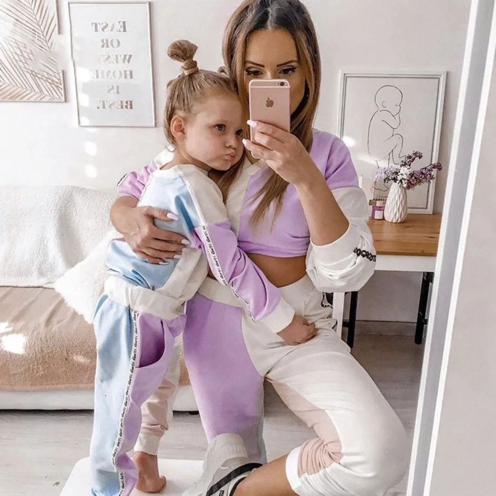 2 Piece Set Color Block Sweatshirt Jogger Pants Sweatsuit Daughter Baby and Mommy Matching Set Customized Logo Baby Girl Outfits