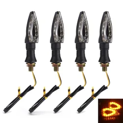 Высококачественные Поворотные лампы для мотоциклов, черные поворотные светодиодные лампы из АБС-пластика для мотоциклов