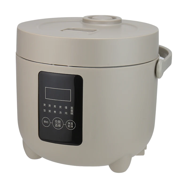 Fashionable Multifunctional Non Stick Pot Intelligent Rice Cooker