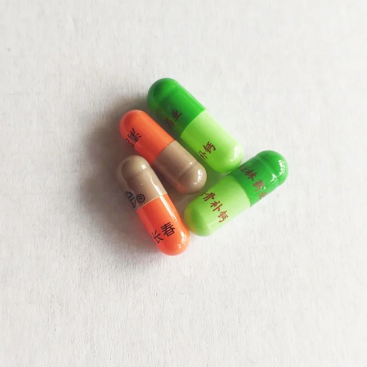 printed empty hard gelatin capsule