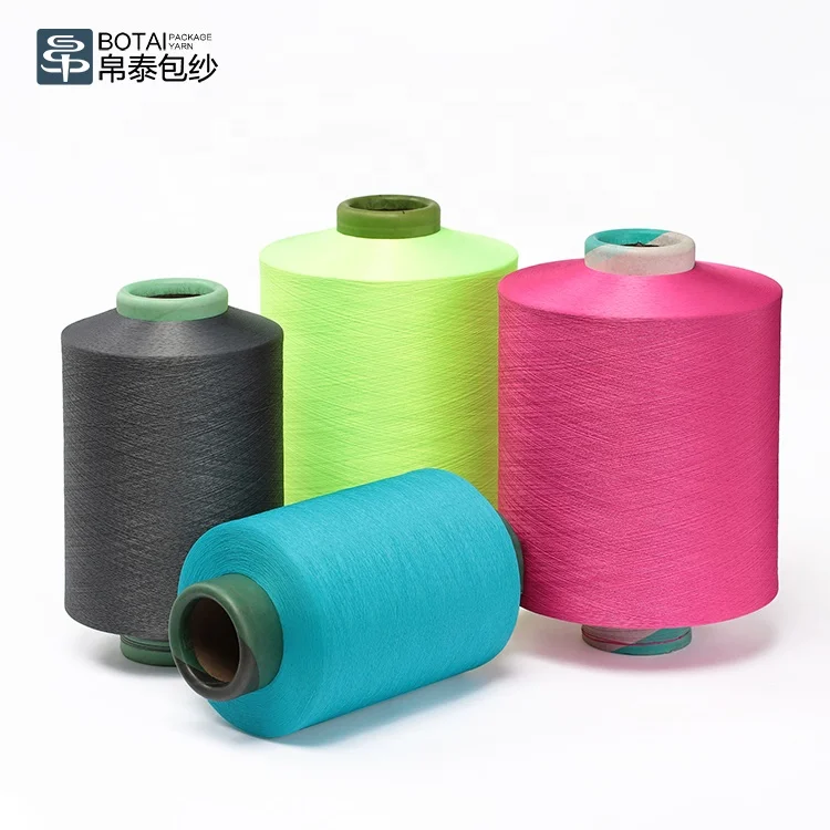 best  price colorful dyeing polyester  lycra spandex air covered yarn for socks