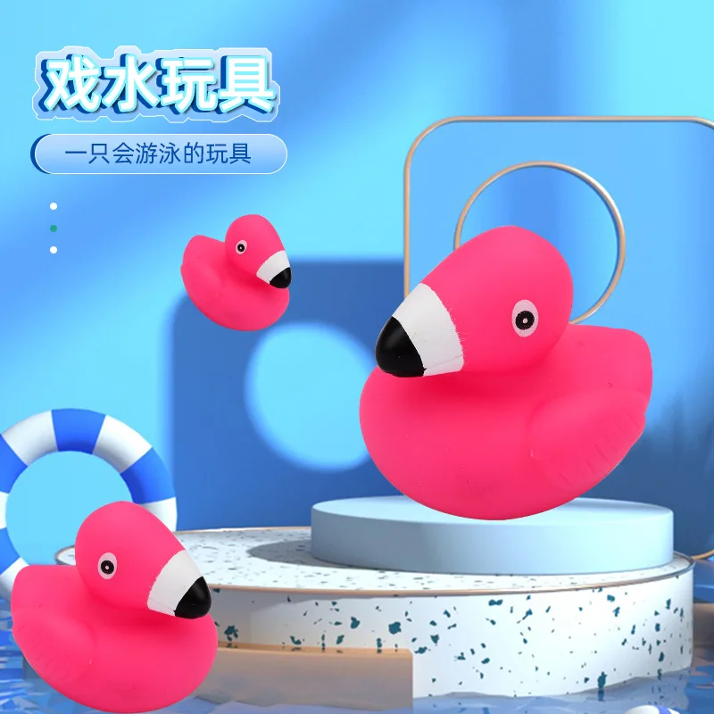 HY игрушки на заказ мультфильм Фламинго играть в воду с pches callg Детская ванна звук vyl клей