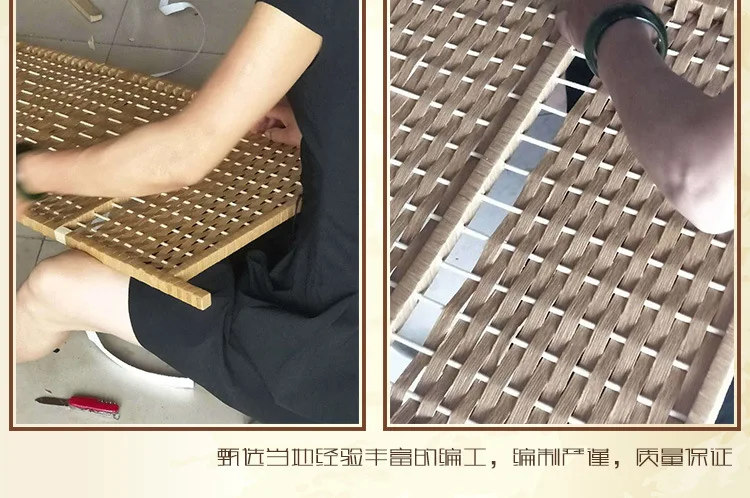 screens & room dividers