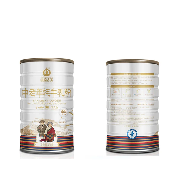 Best price superior quality 454 eutrophy milk powder for middle-aged and elderly people