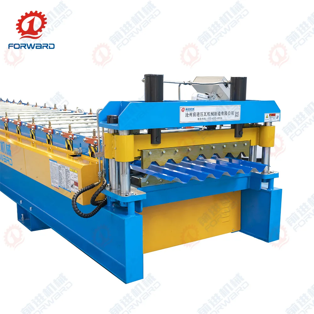 FORWARD Trapezoidal Profile Roll Forming Machine for Diverse Applications