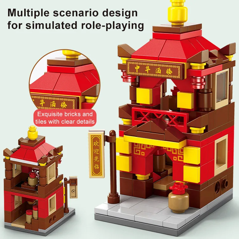 Wholesale View City Price Toys Compatible Snacks Street Kids Architecture Streetscape Building Blocks Cubic Moc Building Block