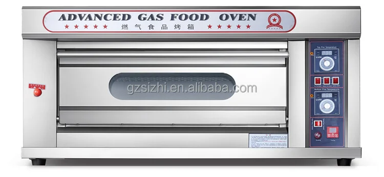 Commercial Kitchen Bakery Equipment 1 Deck 2 Tray Bread Cake Oven Gas Baking Oven
