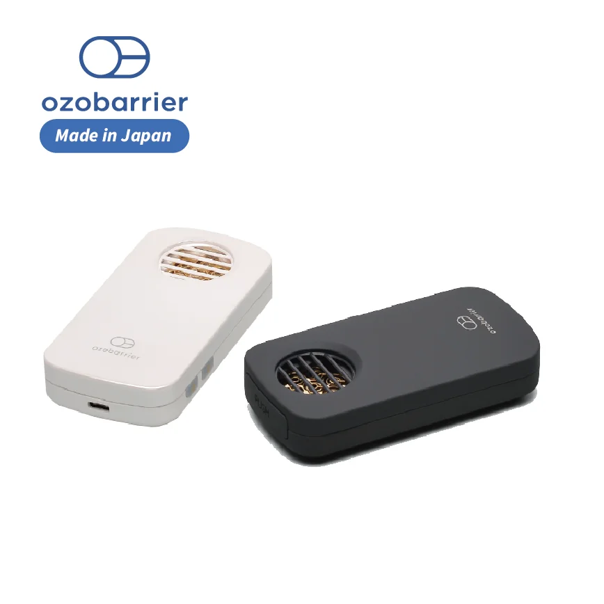 Low concentration ozone disinfection generator smart with battery