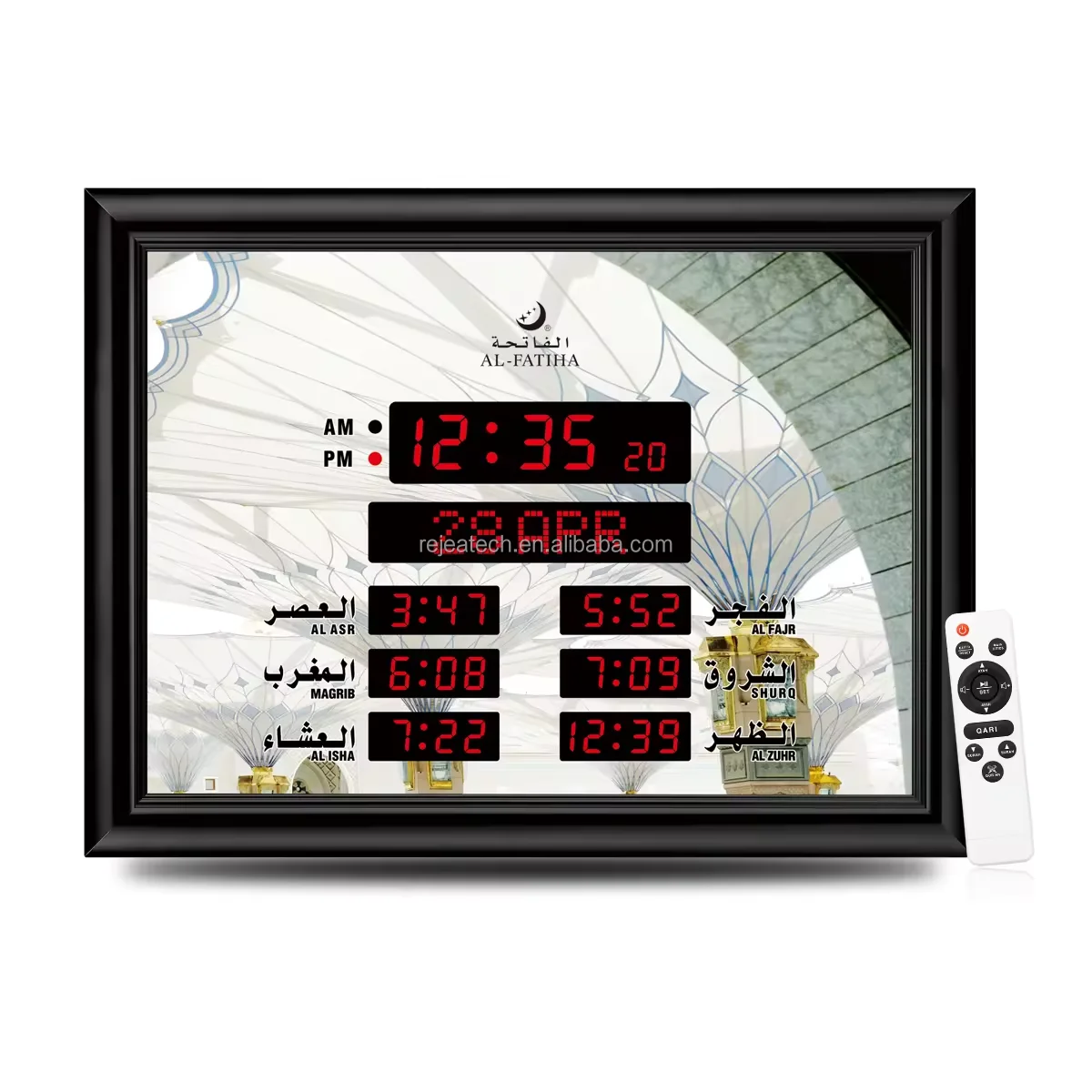 AL-FATIHA LB-40 Muslim Islamic Islam Azan Adhan Prayer Reminder Alarm Mosque Wall Clock Prayer Time Hijri Digital LED Azan Clock