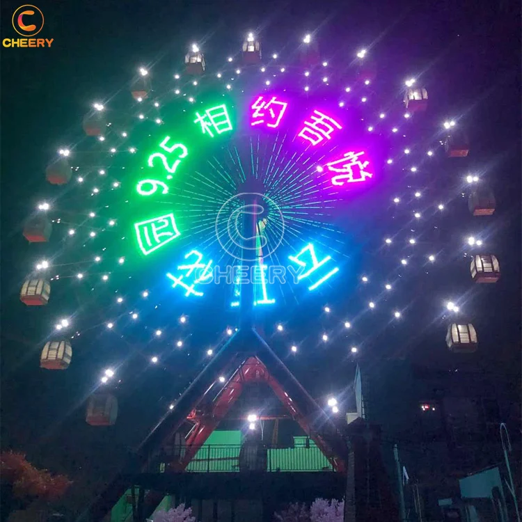 Колесо обозрения Luna park 20 м Китай профессиональный производитель большое колесо для продажи