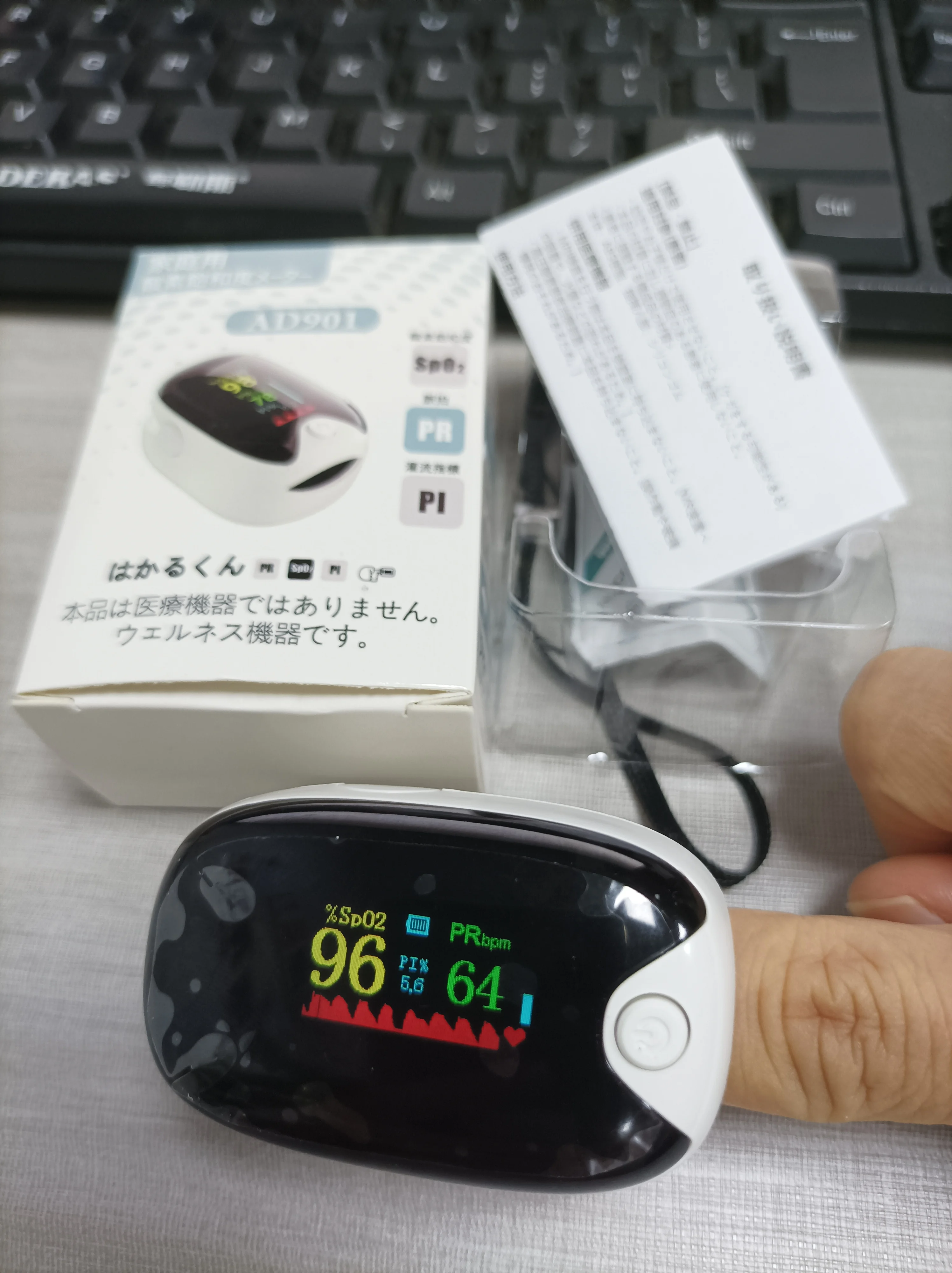 Portable Blood Oxygen Monitor Saturation Finger Sleep Baby Monitoring Handheld Digital Oxy Meter Adult Fingertip Pulse Oxymeters