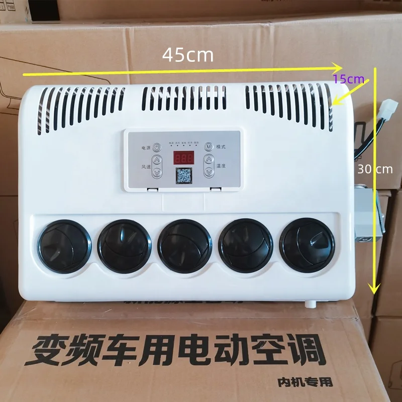 Forklift cooling AC van parking cooler 12v truck parking air conditioner 12v dc air conditioner