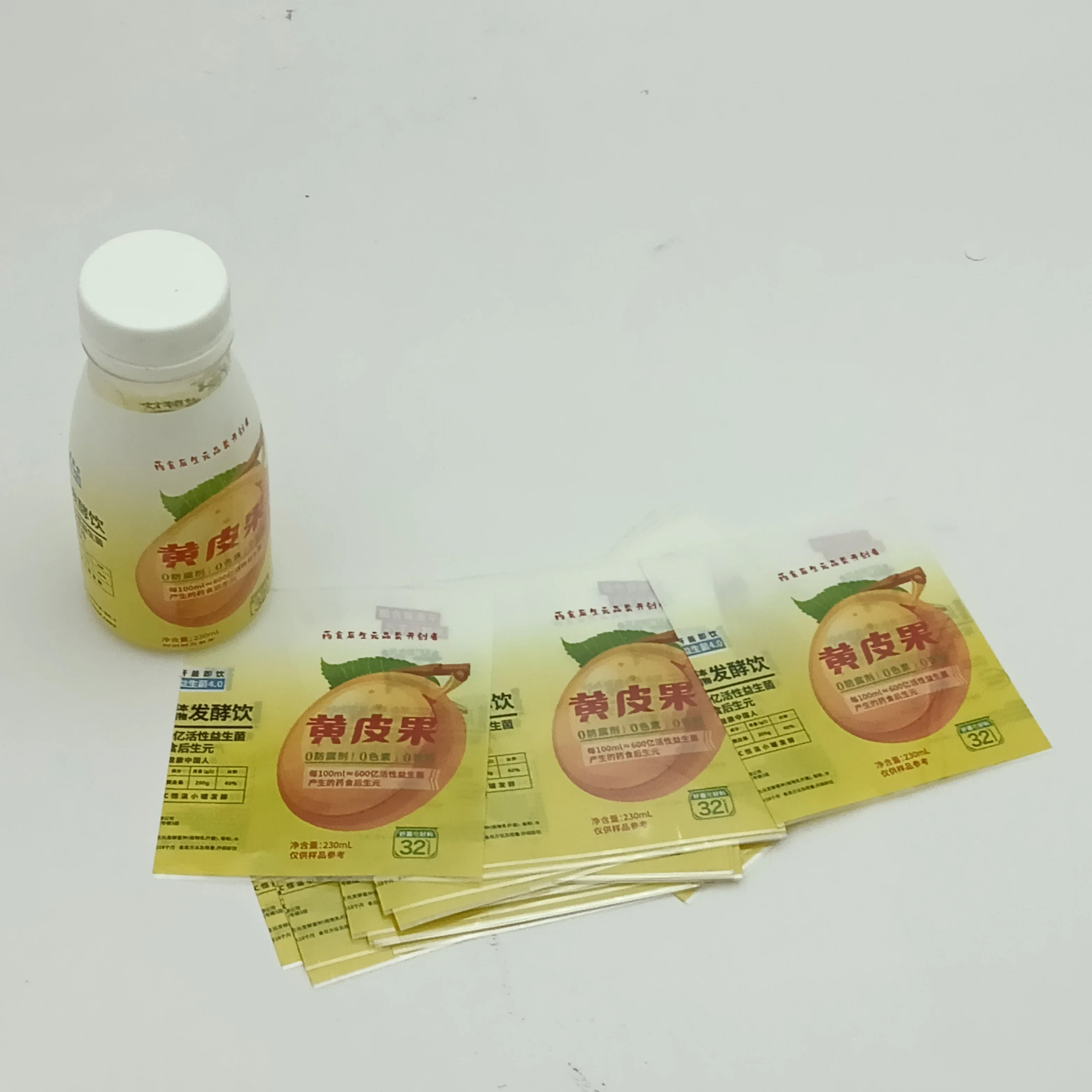 Hot Shrink Film Waterproof Custom Food Packing Packaging Food Beverage Clear Packing  Bag For Food Jean