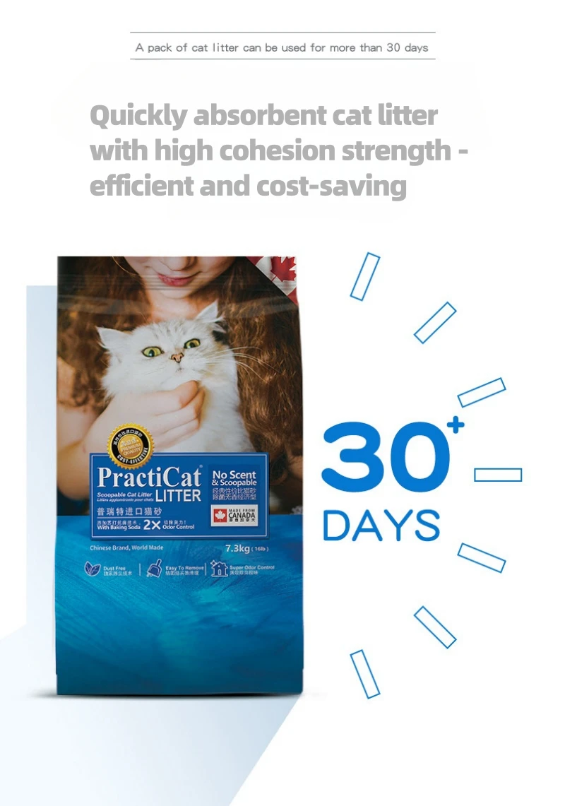 Hot sales odorless, high-quality bentonite cat litter with multi-level dust control for a clean and dust-free environment.