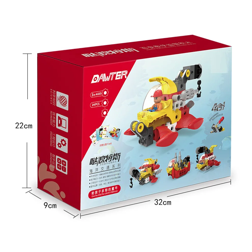 Building Blocks Toys Set For Kids Building Blocks Toys Bricks With BIS