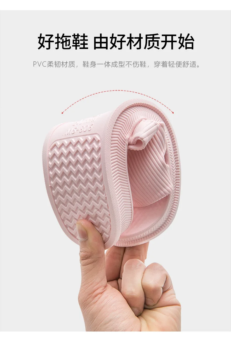 Shit feeling slippers for women in summer, household massage, bathroom, anti slip indoor home, couples at home, cool slippers 5