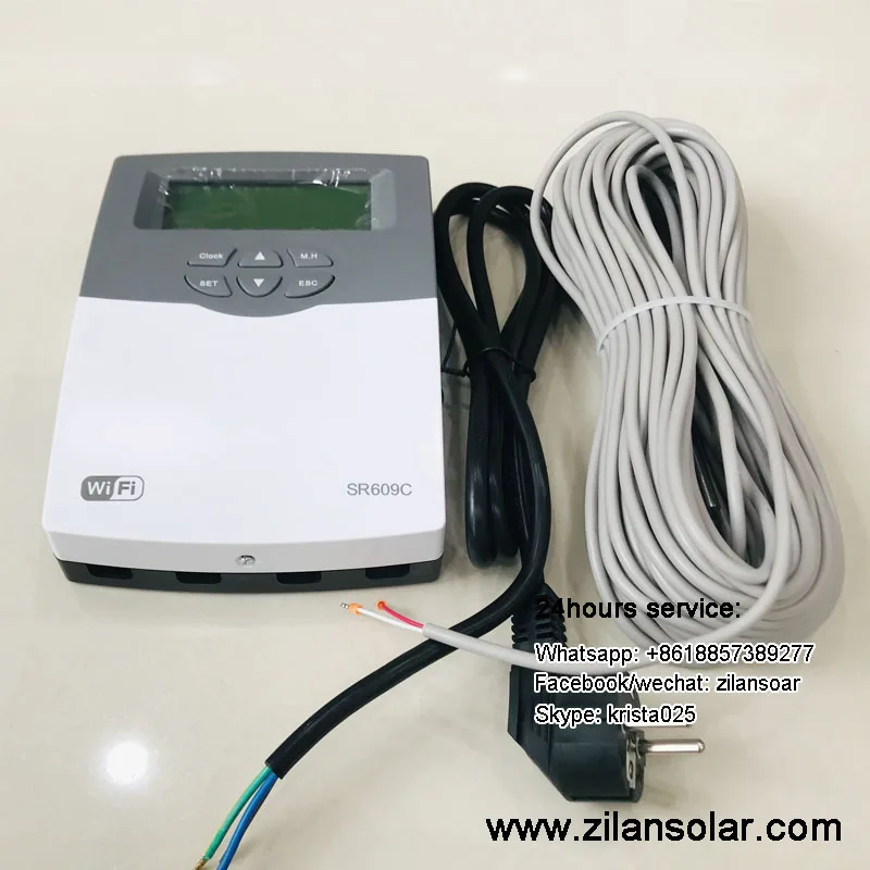 SR609C-Wifi controller