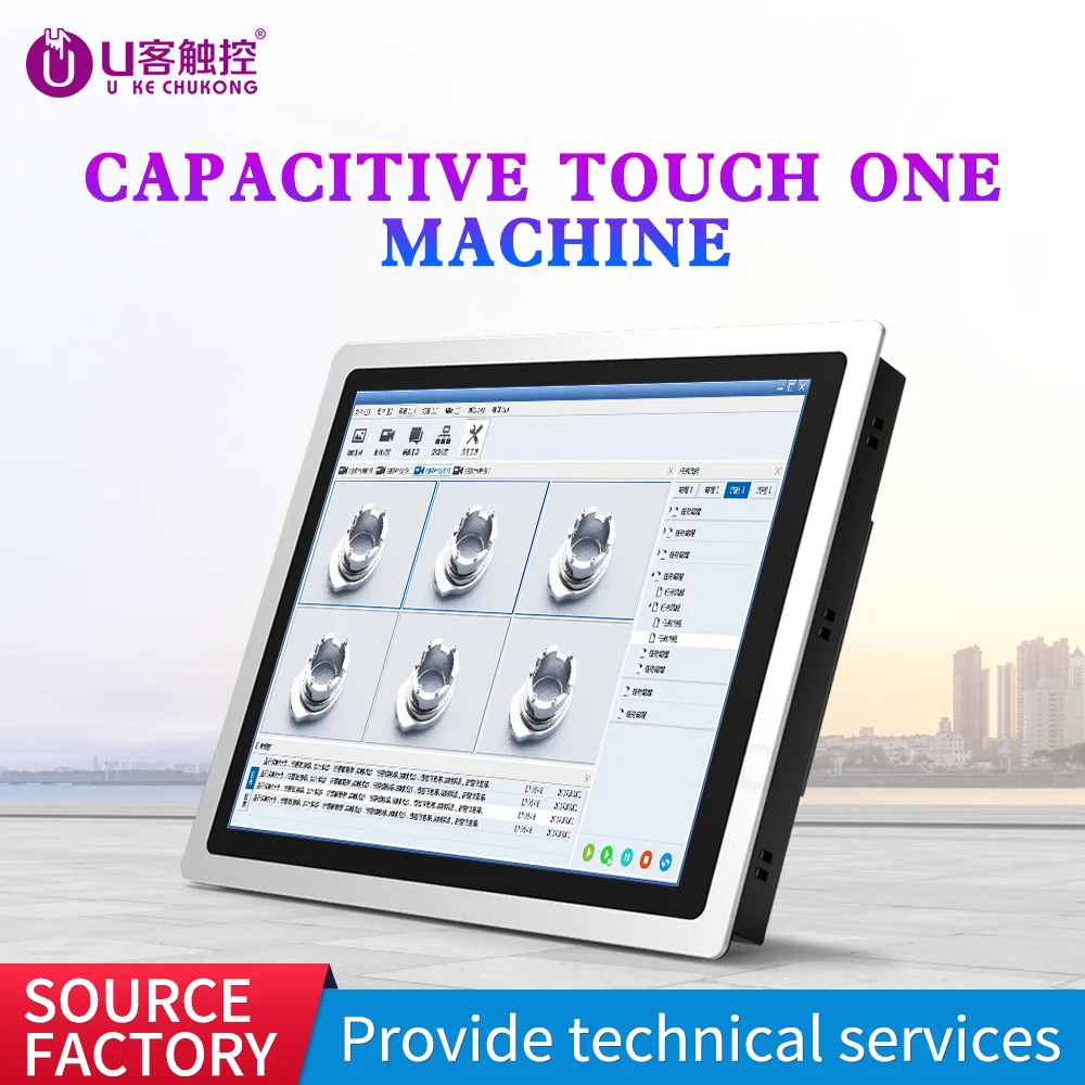 Professiona Manufacture Cheap one machine Capacitive Touch Screen