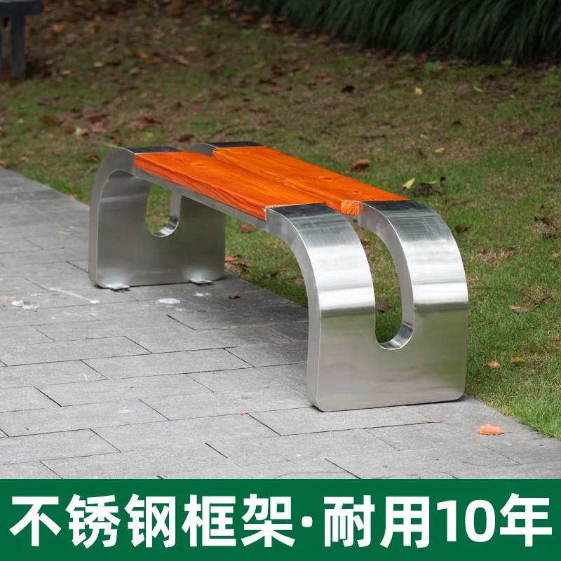 Stainless Steel and Anticorrosive wood Park Bench Strong Backless Outdoor Waiting Bench