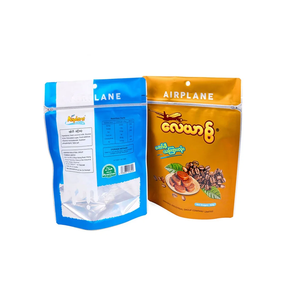 Cheap price nut bags dry fruits bags resealed laminated mylar aluminum bag