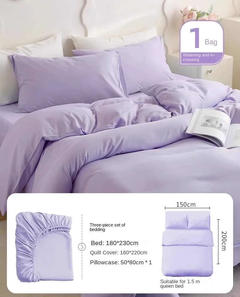 disposable hat sheet quilt cover pillowcase travel hotel sterilized double four-piece set dirty-free bedding