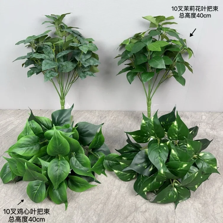 Factory wholesale simulated green plants home office decoration plant leaves environmentally friendly rubber artificial plants