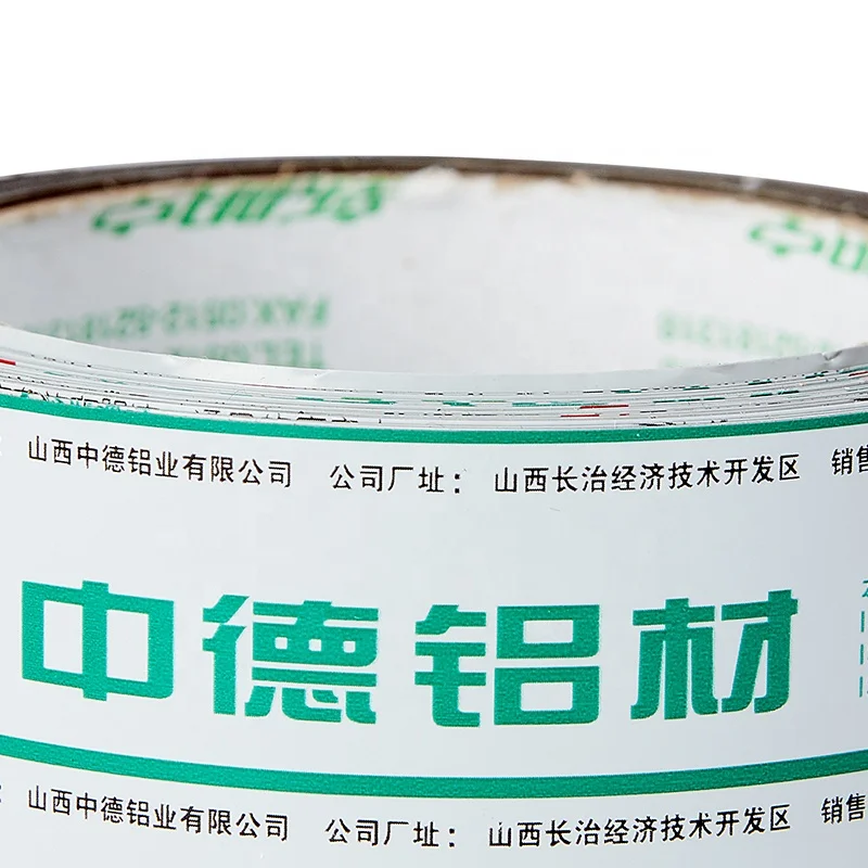 Customized Aluminum Metal Sheet Surface Protection Die Cutting Surface Protective Film