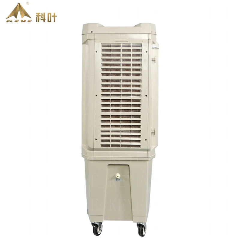 KEYE ZC-13Y2 portable air cooler with large water tank