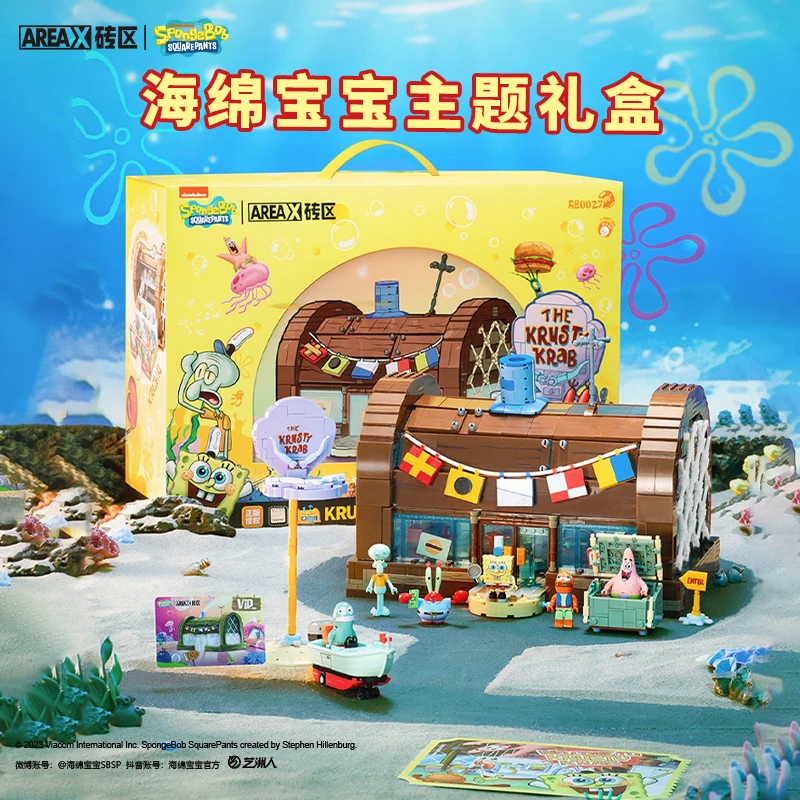 liangjun AB0023-AB0026 AB0027SpongeBob SquarePants the krusty krab DIY Assemble Bricks Building Blocks Set Toys Kids