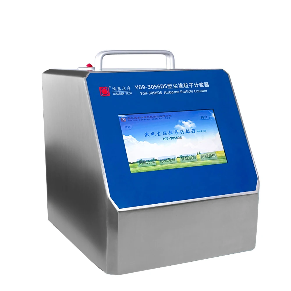 HJCLEAN Y09-316DS 6 Channels   28.3L/min Airborne Particle Counter  with dot matrix printer