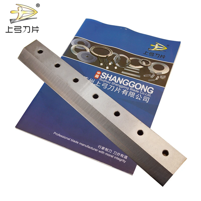 shearing machine blades stainless steel guillotine knife