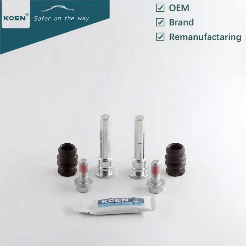 
Brake Caliper high quality Guide pin and bolts and sleeve repair kit OE A1260 