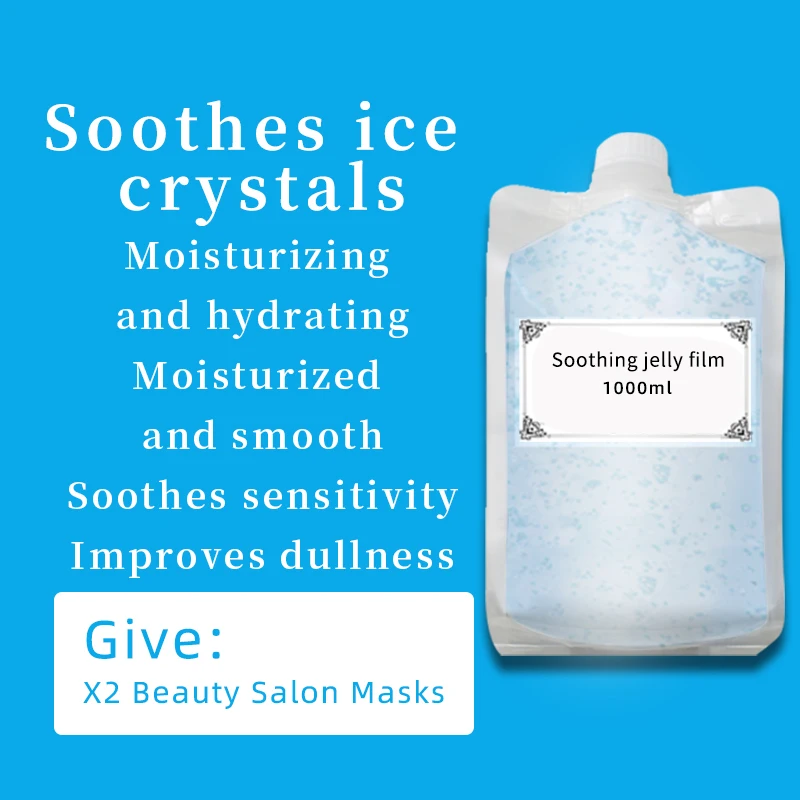 Private label customizable with softness.Moisturizing and hydrating facial skin care.Moisturizing and soothing jelly facial mask