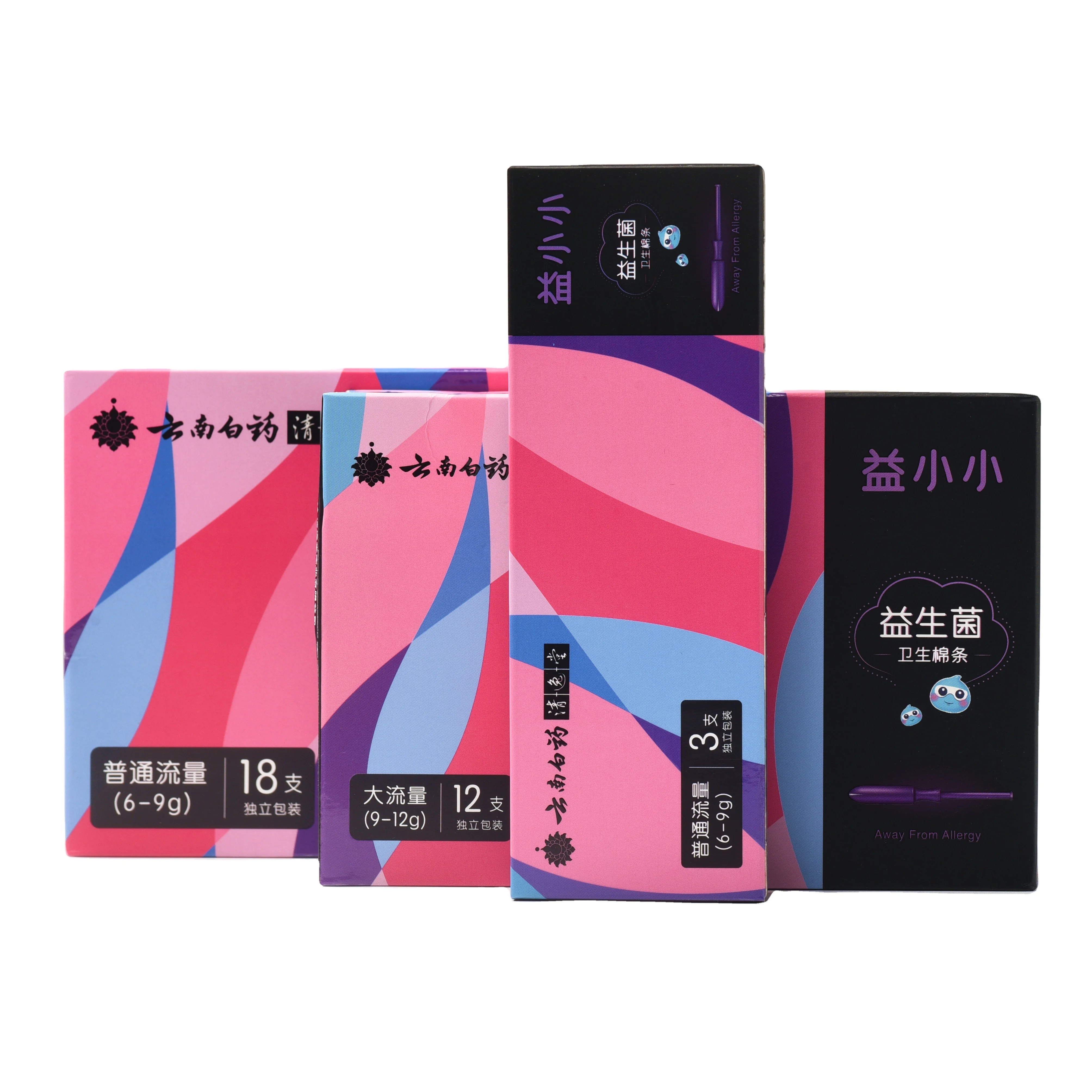 
soft biodegradable tampons manufacturers from China sanitary cotton 