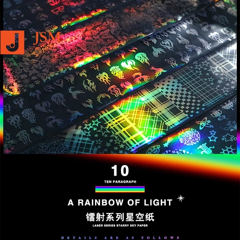 Laser Strips Polish Glitter Mix Colors Nail Art Transfer Nail Foil