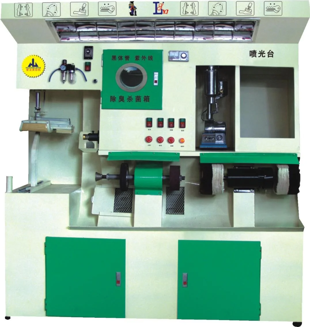 Professional Shoes Polishing Sanding Machine Shoe Care & Services Shoe Repairing Equipment For Sale