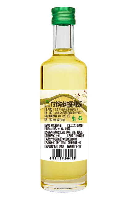 Pure natural organic camellia seed oil produced in China factory