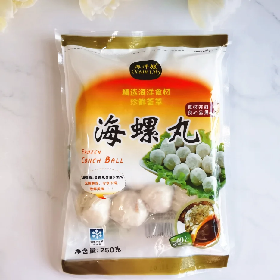 Китайский профессиональный производитель вкусный мяч для замороженного хранения раковины