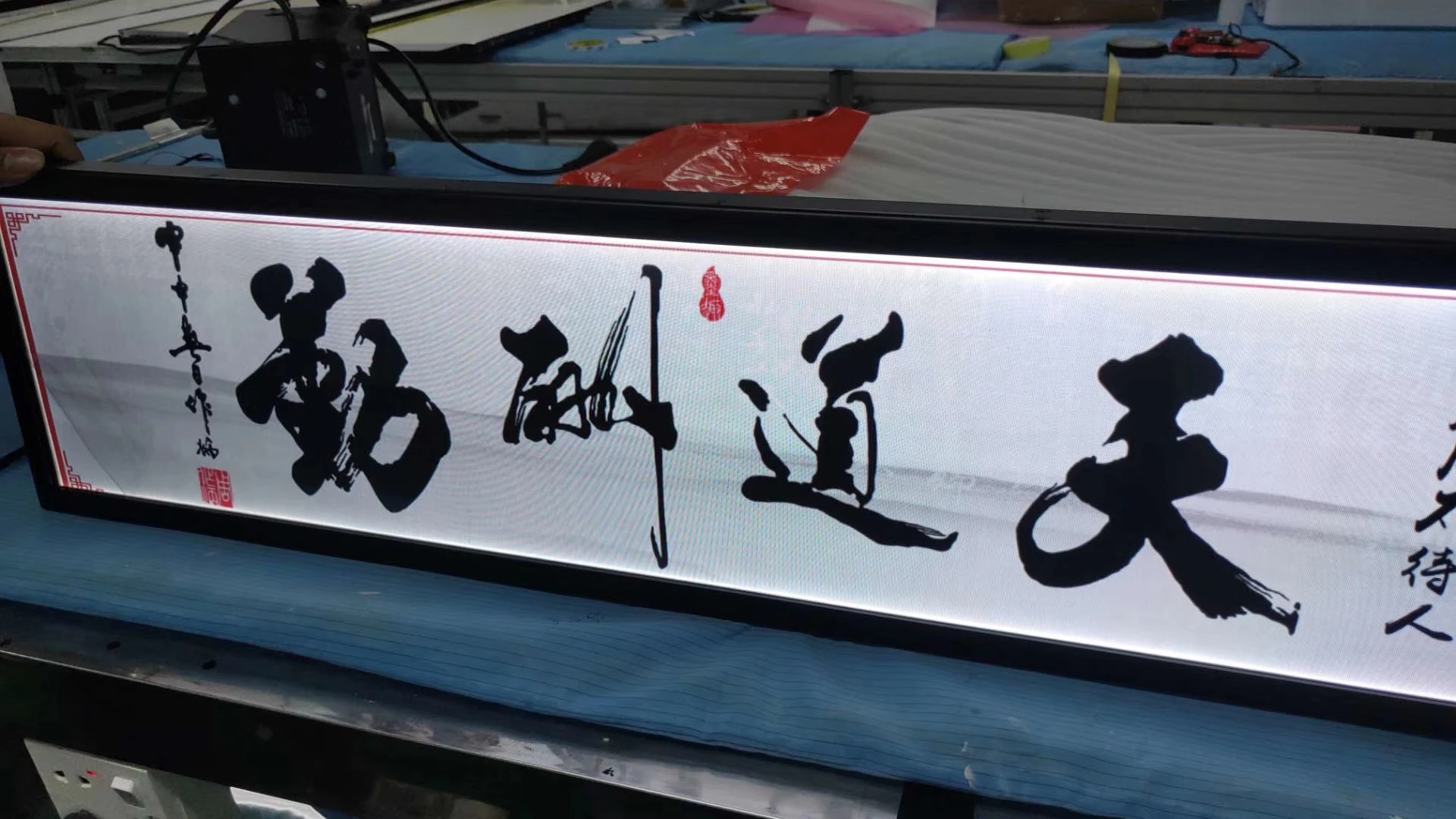 36.6 Indoor Wall Mounted Horizontal Advertising Stretched Bar Lcd Digital Signage Display For Shopping Mall with Online Android