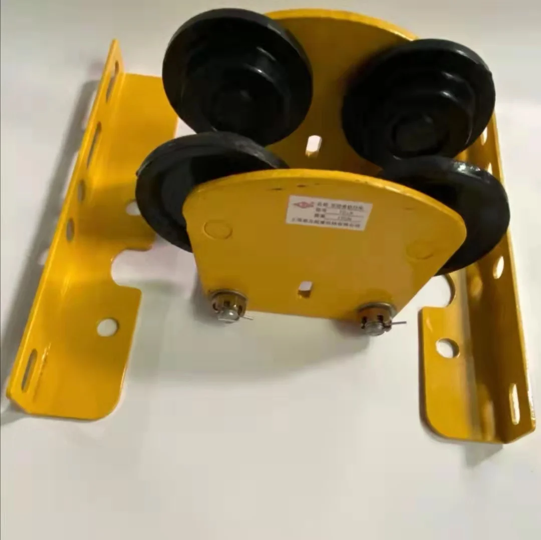 Small electric trolley with preferential price