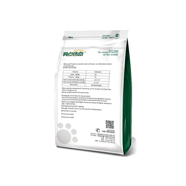 2021 Chinese Supply Relieve Irritability Eucommia Ulmoides Powder Feed Raw Materials Powder