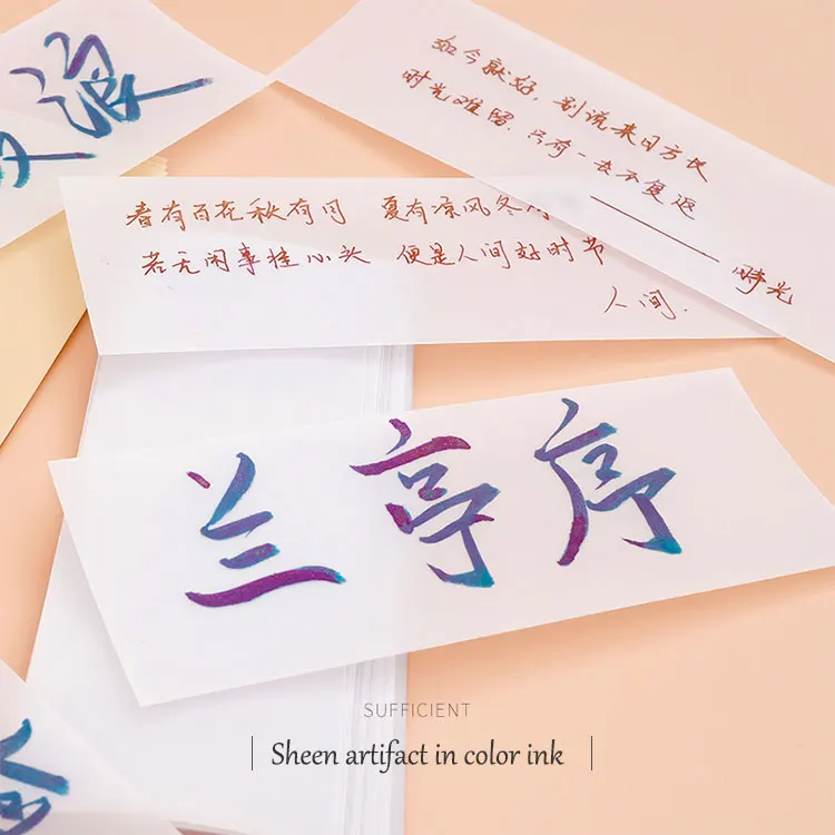 Оптовая продажа, пустая полупрозрачная бумага для пергамента, конверт из серной кислоты с пользовательским логотипом