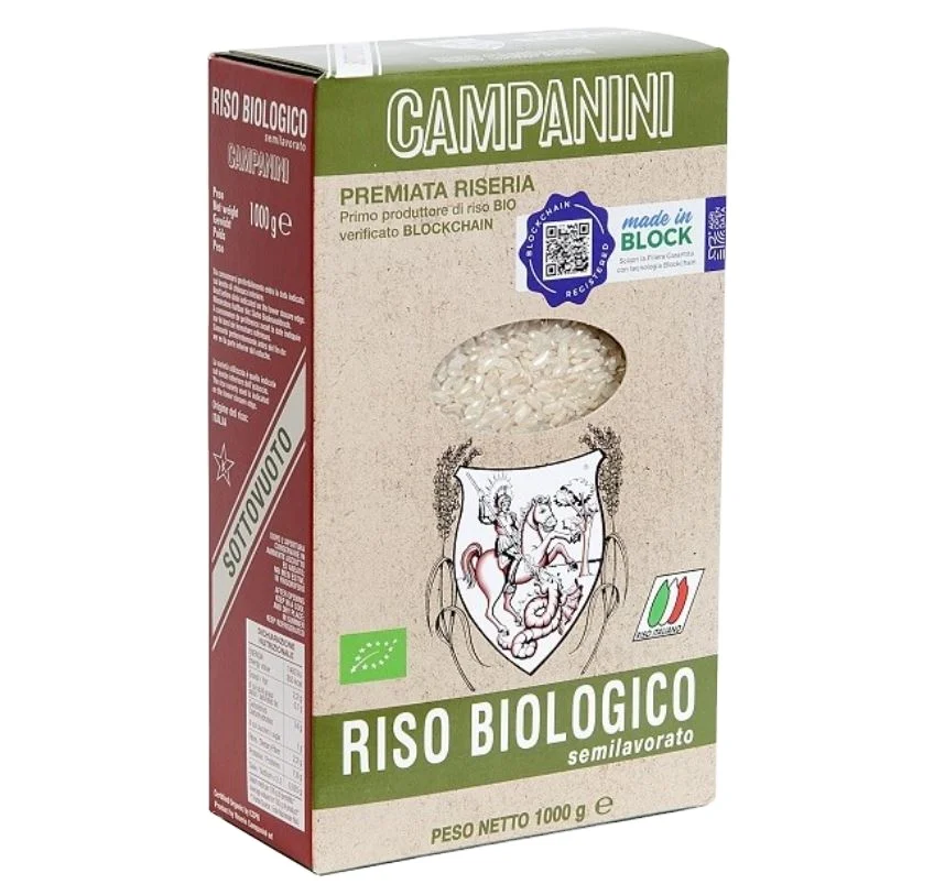 High Italian Quality Vacuum Packed 1 kg Organic Brown Rice For Export